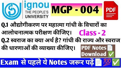 IGNOU 2nd Year MGP - 004 GANDHI