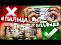 СОЛО ПРОТИВ СКВАДОВ В 6 ПАЛЬЦЕВ CALL OF DUTY MOBILE | tiny toon codm