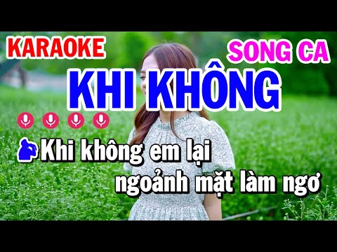 Khi Không -