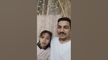 اللهم اجعلنا من حفظة القرآن الكريم