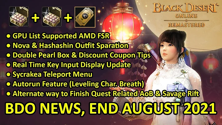 Exciting Gaming Updates: BDO & Fortnite August 2021