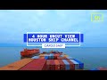 4 hour uncut view from cargo ship transiting the houston ship channel  life at sea
