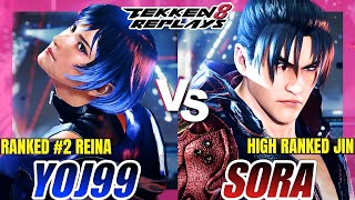 Tekken 8 | Yoj99 (Reina) vs Sora (Jin) | High Level Ranked Match Replay