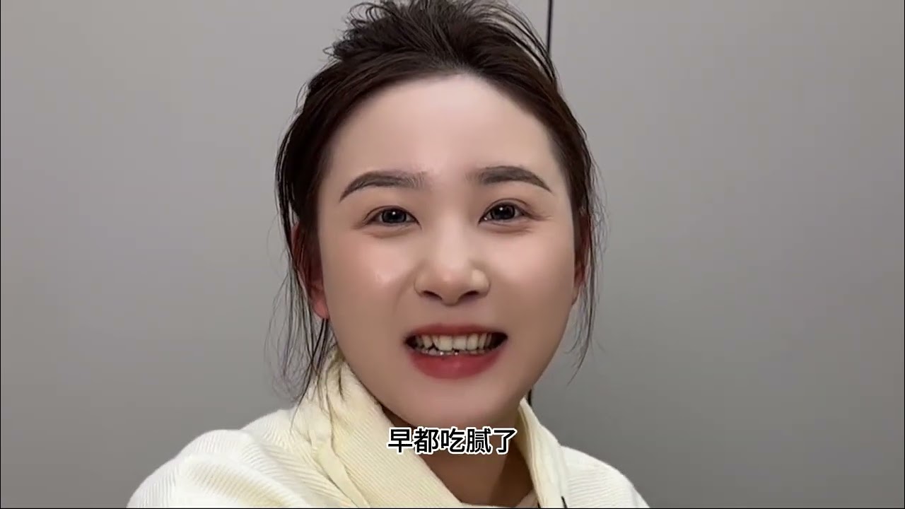 过年回老家，找前妻复婚，多年未见，不知道她现在有没有新的生活了，这次我假装要去打工还债，看看她会不会挽留我，心里还有没有我