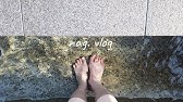 女子旅 In 四国 小豆島 Youtube