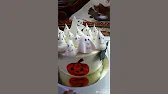 Юлия Сысак