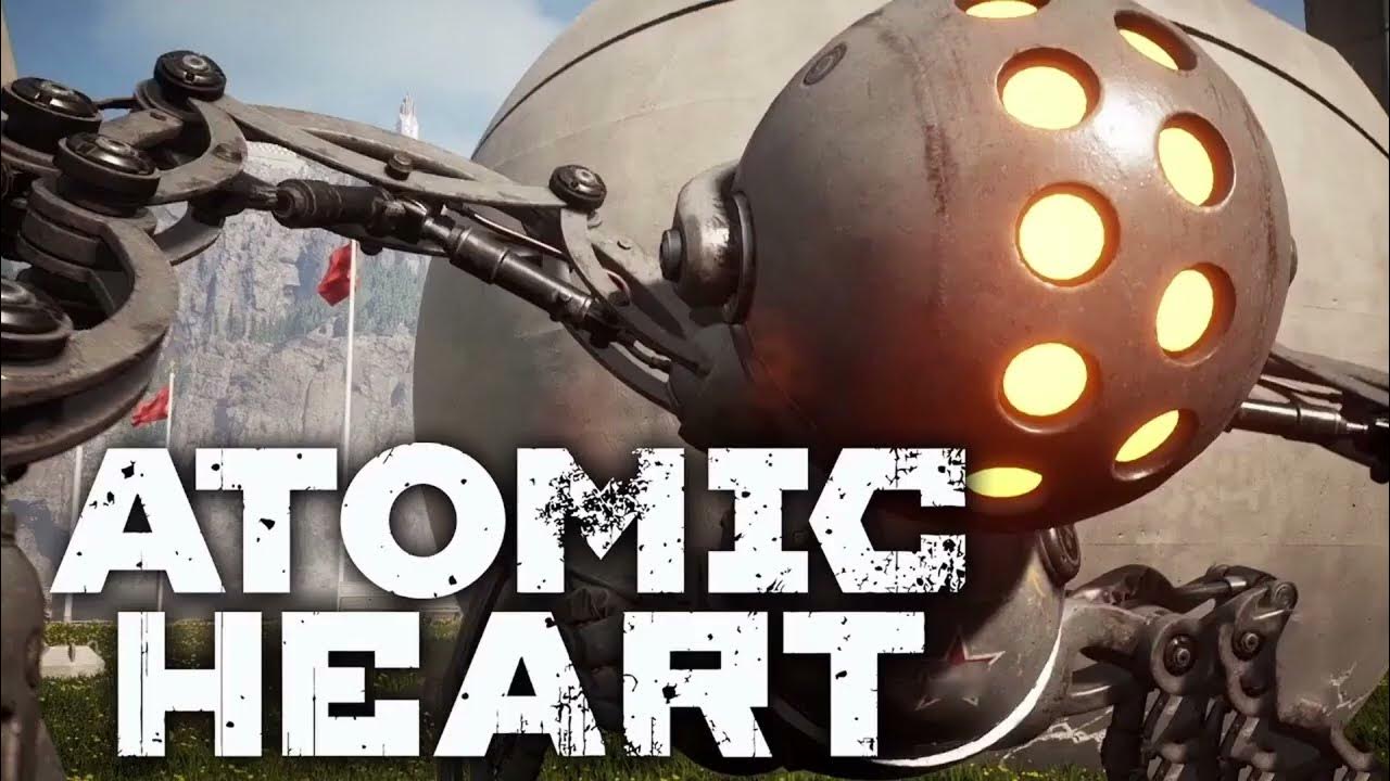 беляш атомик харт