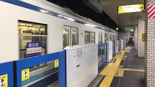 東武野田線8000系 船橋駅発車(6両編成)