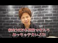 知らない人は損する！住民税非課税世帯の条件とメリットについて解説！【世帯分離／年金受給者／給付金３万円】