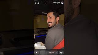 مشاري نواف