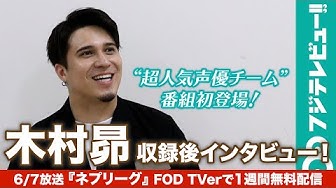 名倉潤 Youtube