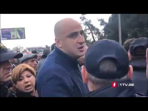 დაპირისპირება გურჯაანში