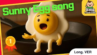 [20M] Sunny-Egg Song 🍳 계란후라이의 건강송 | Peace for Parents ☕ Sing &amp; Smile!
