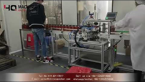 One label for wrap around of square jar labeler|four sided labeling machine