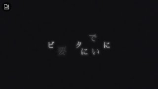 不気味なサムネで高視聴率に期待。※日本の古いギターを紹介してるだけですがYouTubeがこのサムネにしろって。何故だろ？