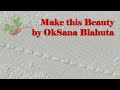 Як вишивати гладдю | Hand Embroidery