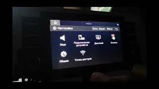 Беспроводной Android Auto и CarPlay в автомобилях Kia/Hyundai с новыми ШГУ 8&quot;