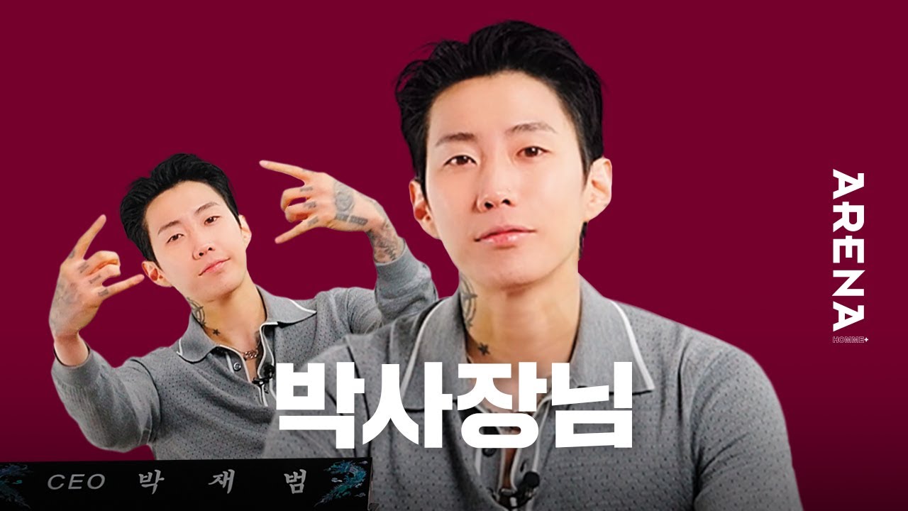 [ENG] Появляется генеральный директор Chill Guy Jay Park | ARENA HOMME+