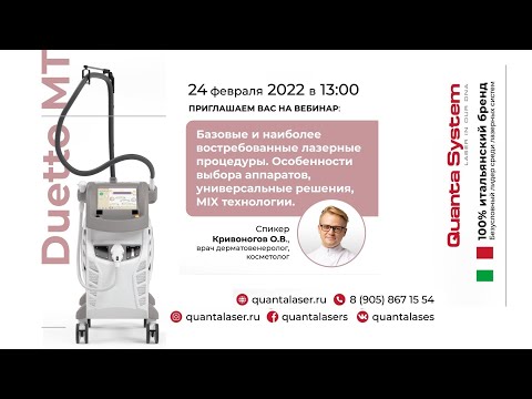 Video: Miks kasutatakse ATP-d energiavaluutana?