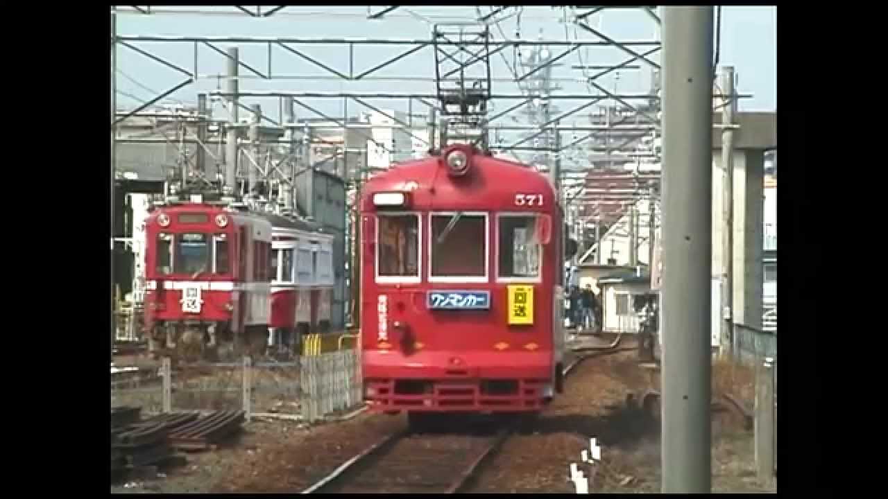 名鉄田神線1(市ノ坪)200503 YouTube