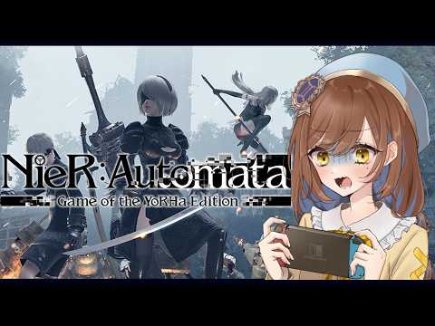 【NieR:Automata】A2ちゃんとパスカル
