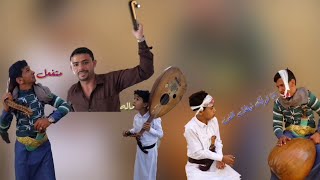 الجزء  الثاني شلو عود وشوف الصدمه  لايفوتكم