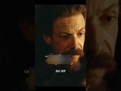 Джейми становится леворуким #gameofthronesseason1 #gameofthrones #играпрестолов #сериал #кино #фильм