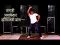    ajay hudda  dj hariyanvi song  deepak sewaliya dance  2023  tagdi