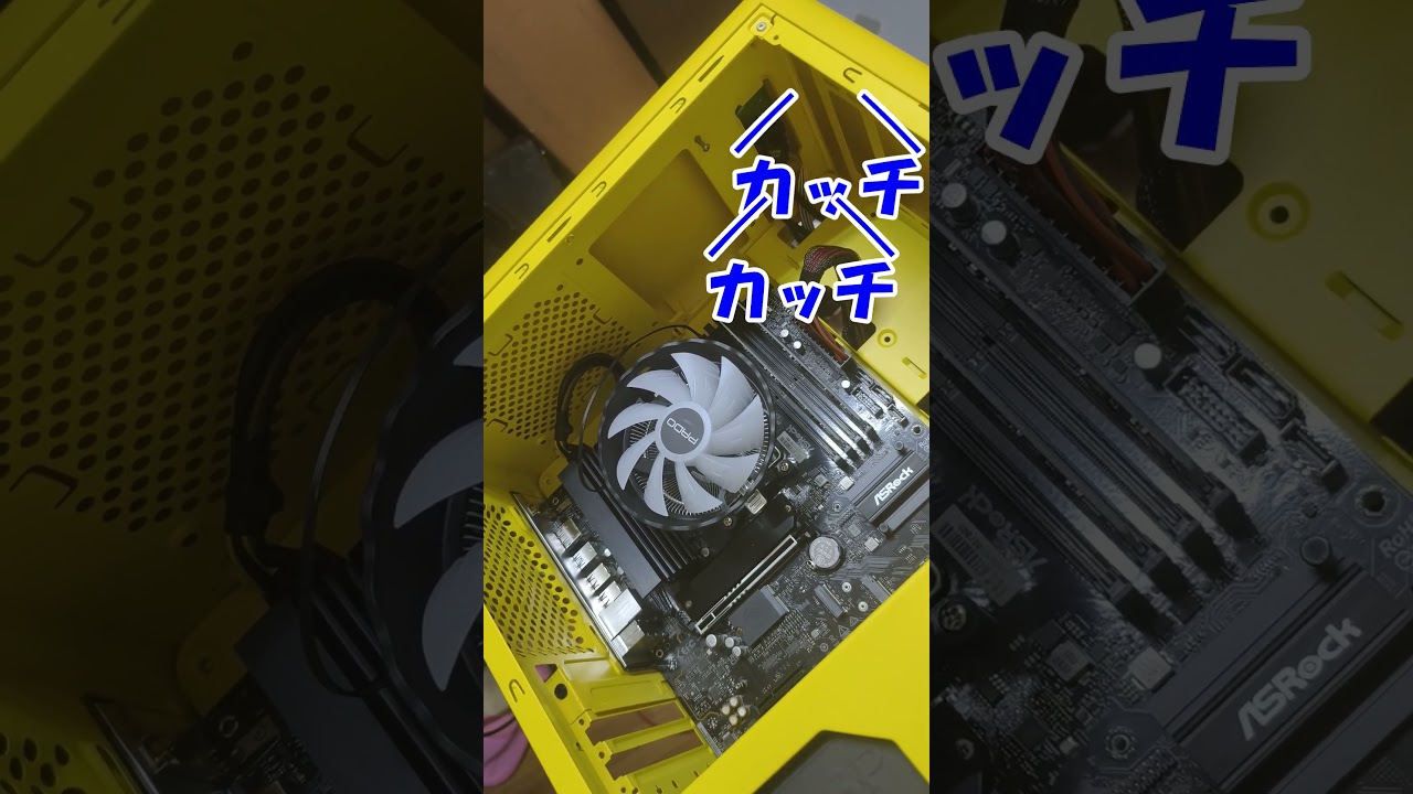 Junk] Half-Successful PC Upgrade [AMD] - YouTube