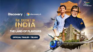 Epi 1 Telugu Trailer Land Of Flavours 10 Oct