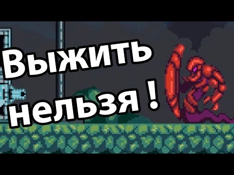 Выжить нельзя ! ( Pixel Gladiator )