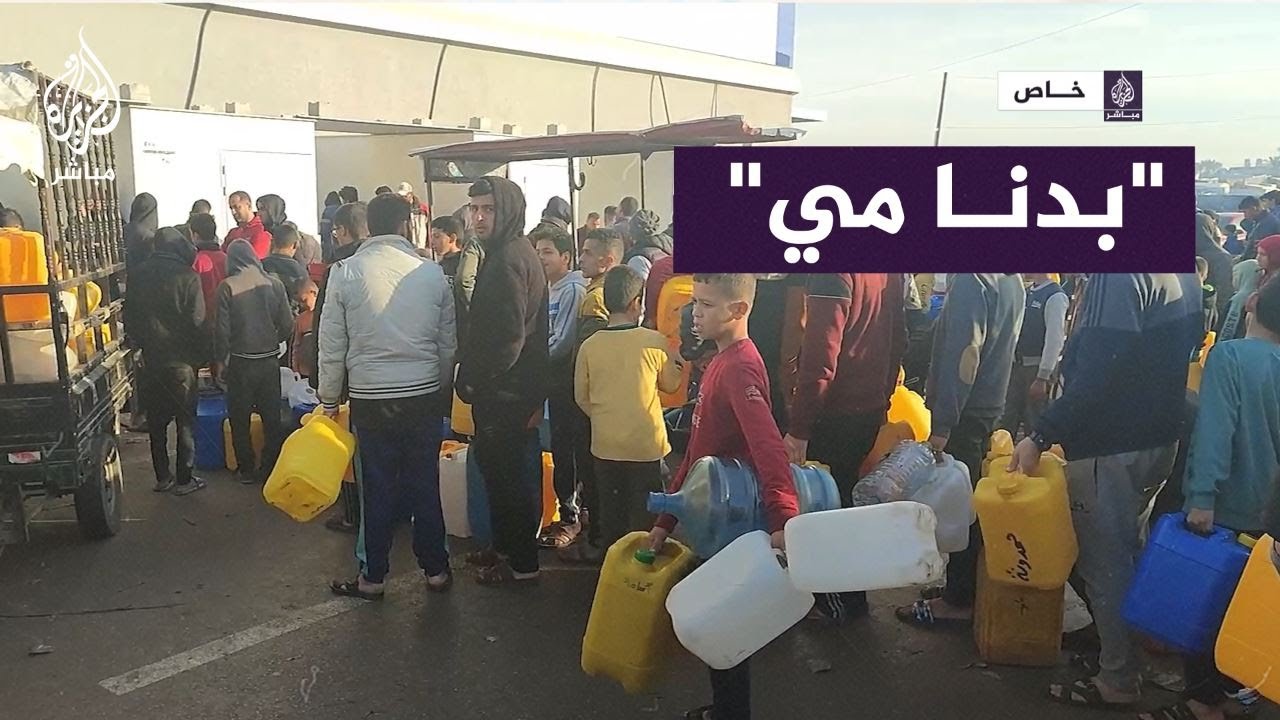 معاناة يومية.. طوابير طويلة للحصول على مياه الشرب في محافظة رفح