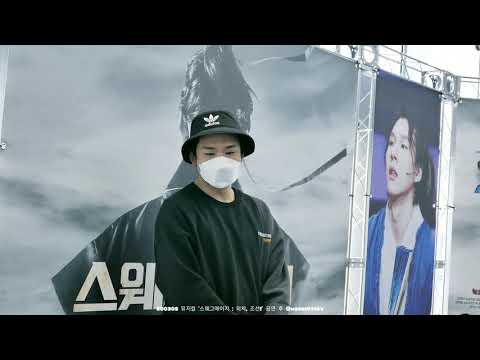 [4k] 200308 뮤지컬 '스웨그에이지 : 외쳐, 조선! 공연 후 (양희준)