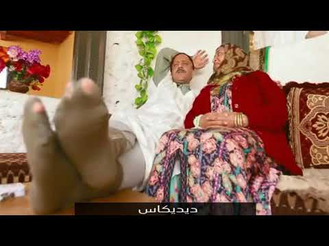 أغنية كبور و شعيبية 2020