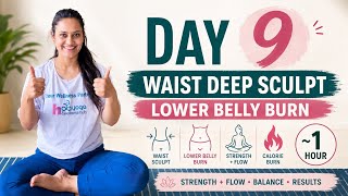 Deep Core Strength Yoga | Belly Fat Burn &amp; Waist Sculpt | Day 9 #h2yoga#yoga 