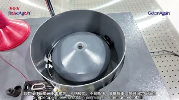 全自动底线绕线机（带掖线）Automatic Bobbin Winder Machine with Thread Tucking Function