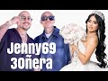 Come with us to jenny 69s  30era  vlog