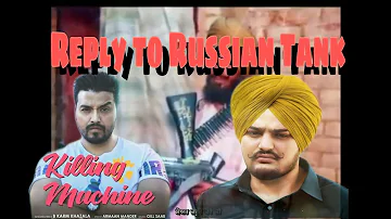 AK 47 vs Russian tank /B karm khazala / reply to sidhu moose wàla ( song mode )