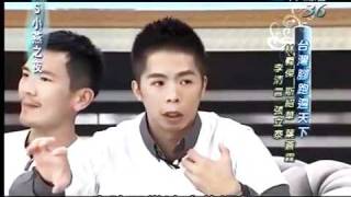 SS小燕之夜 20120210 part 3 台灣腳跑遍天下 YouTube