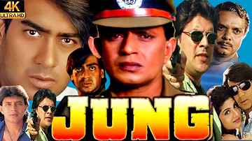 Jung (1996) Full Movie HD 1080p | Mithun Chakraborty | Ajay Devgn | Rambha Full Movie Facts & Review