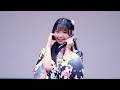 Asha (PRiYAnCeR) 「君だけの花道/齊藤なぎさ (=LOVE)」 2026.3.22 小学6年生卒業式ソロSP~さよならランドセル~ アイゲキ@渋谷シダックスカルチャーホール