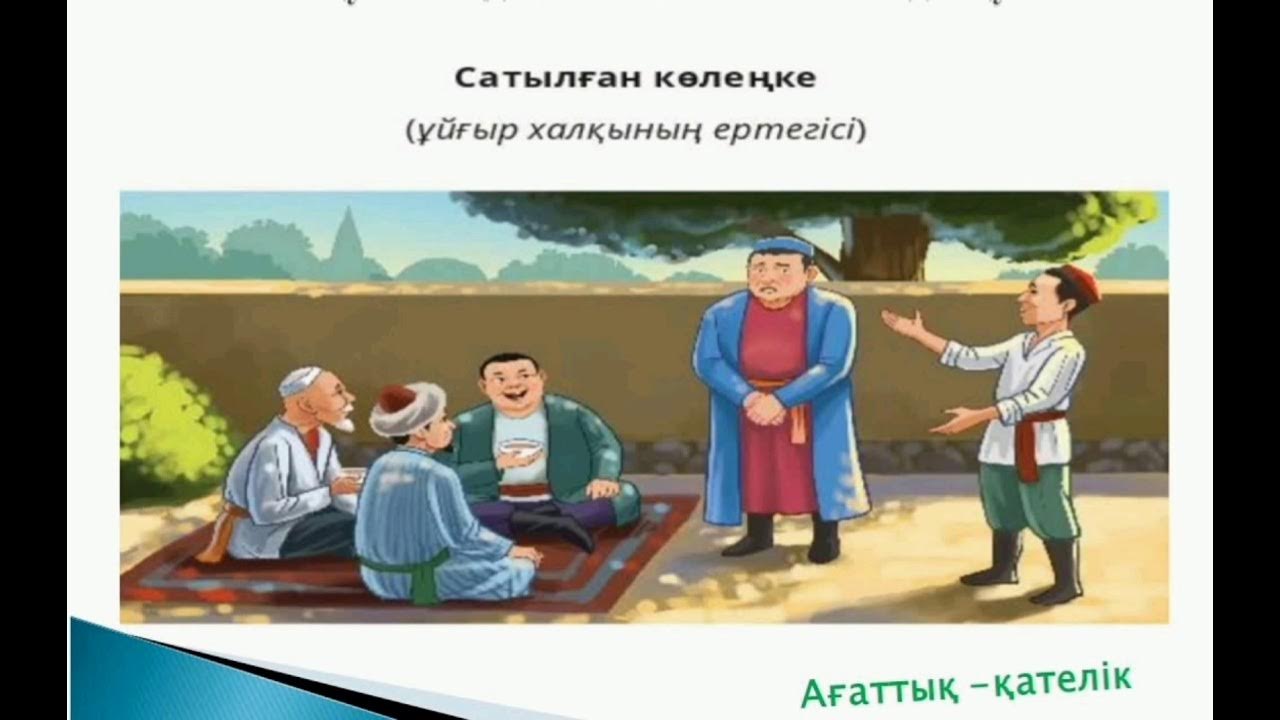 Ақ шұлық киген жас қыз порно