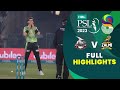 Full highlights  lahore qalandars vs peshawar zalmi  match 15  hbl psl 8  mi2t
