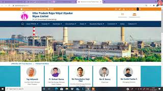 UPRVUNL AE Recruitment 2020 Exam Date, Admit Card 2021