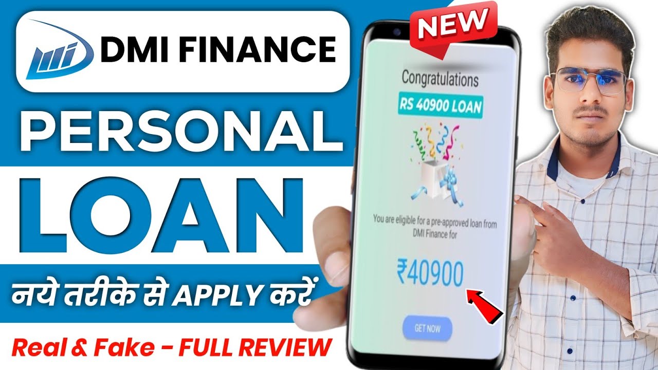 Dmi finance personal loan apply online 2026 | dmi app se loan kaise le |dmi personal loan app review