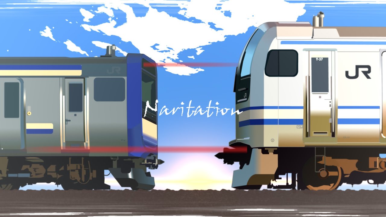 Naritation -JR ed.-