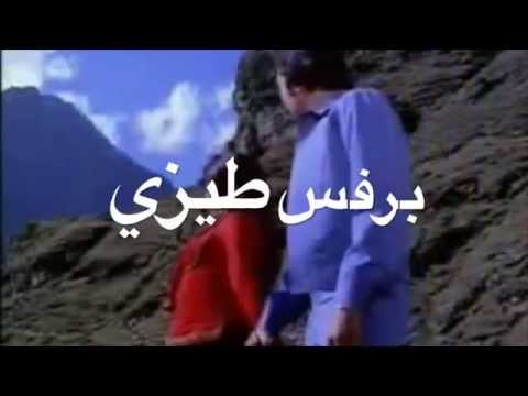 برفس طيزي اغنية هندية معربة مضحكة 