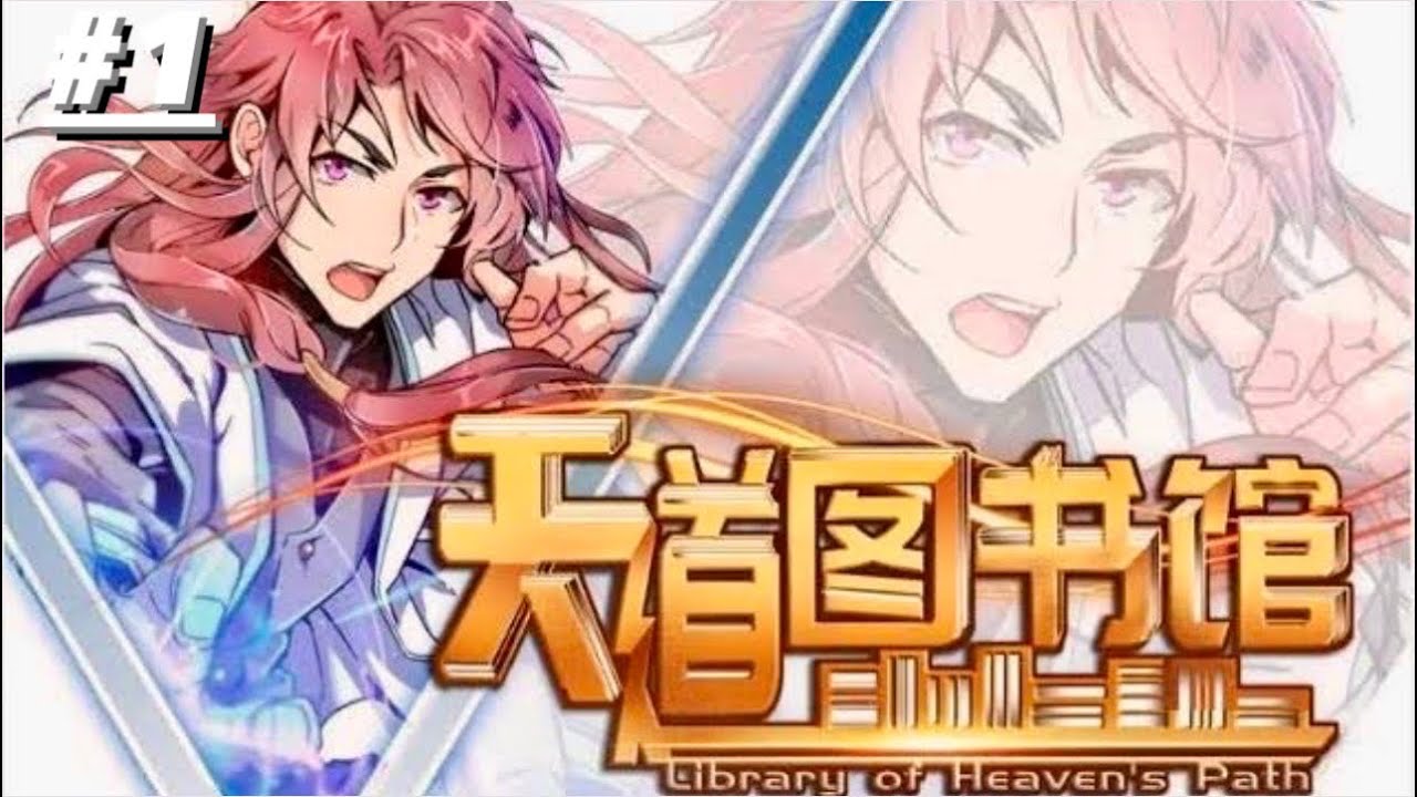 Path to Heavenly Knowledge | Part 1 | Story Explained in Hindi | Manhwa Space