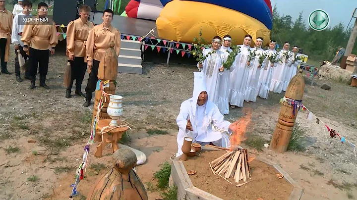 В Удачном отпраздновали Ысыах