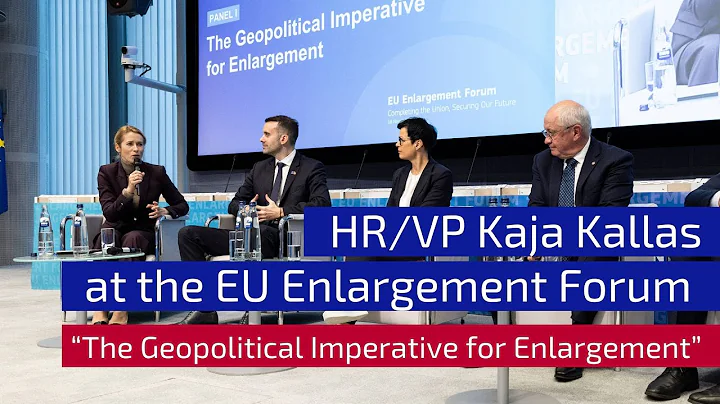 Panel "The Geopolitical Imperative for Enlargement" at the EU Enlargement Forum (long version)